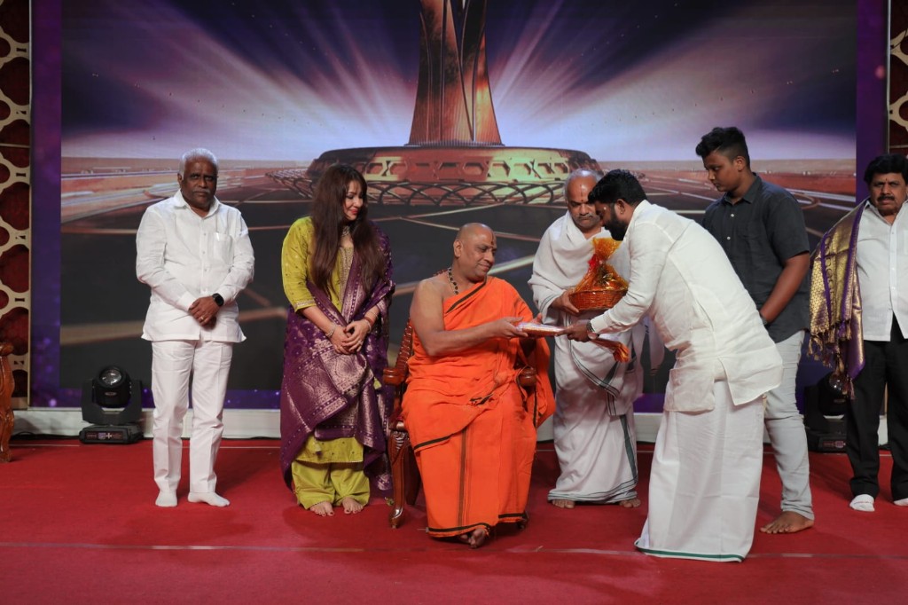 AYUSH TV National Health Award 2024