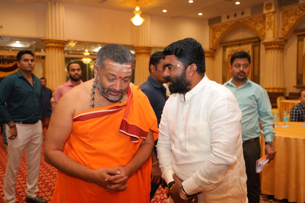 Media recognition event