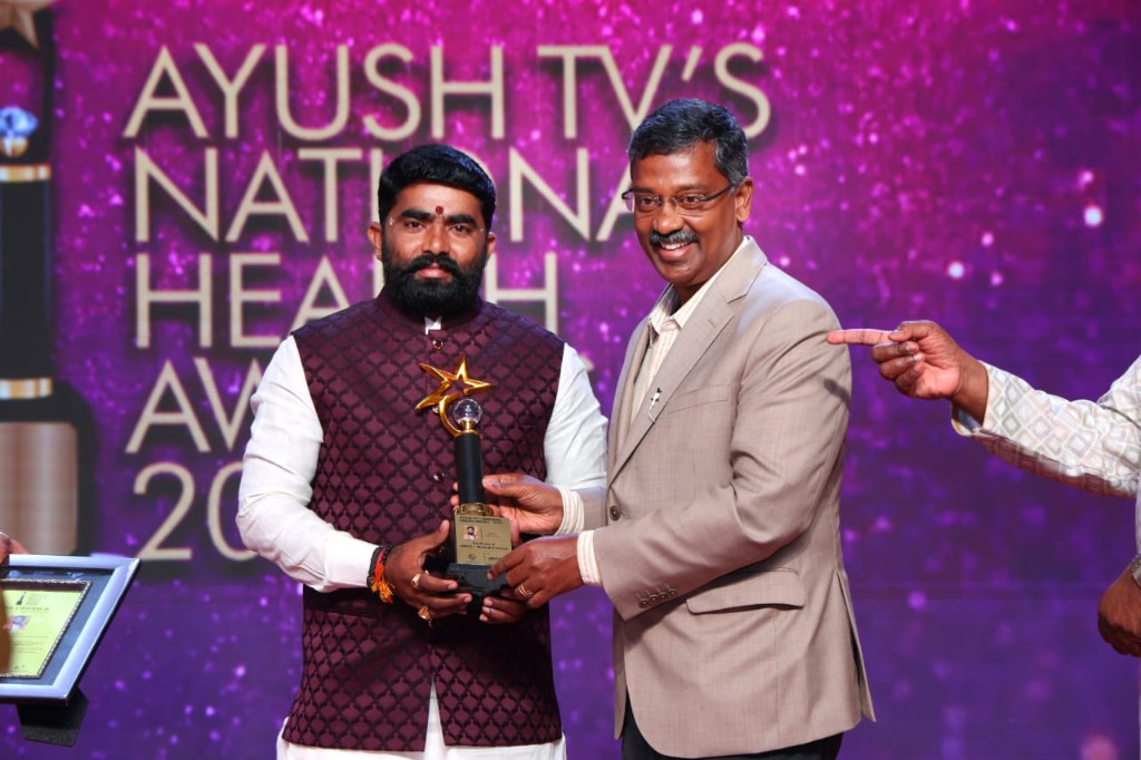 Award with certificate and trophy