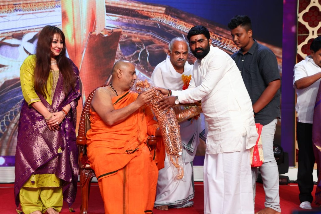 National Health Awards 2024 welcome